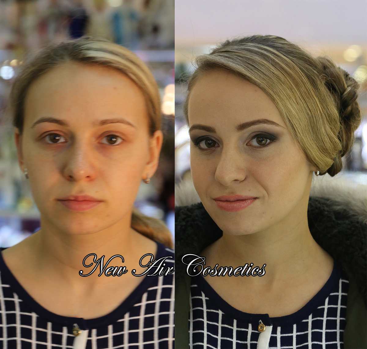 new air cosmetics, до и после, макияж преображение, студия макияжа